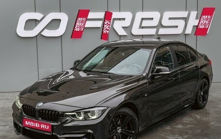 BMW 3 серия, 2017 год, 2 130 000 рублей, 7 фотография