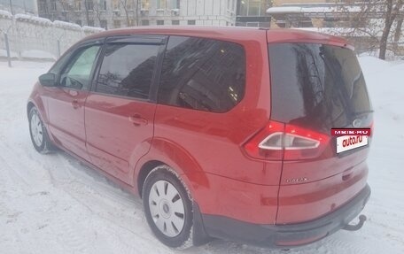 Ford Galaxy II, 2008 год, 820 000 рублей, 4 фотография