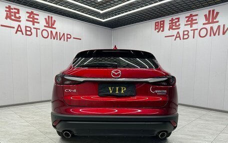 Mazda CX-4, 2021 год, 2 154 000 рублей, 3 фотография