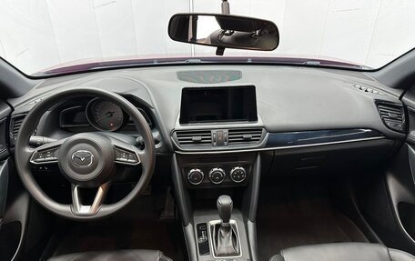 Mazda CX-4, 2021 год, 2 154 000 рублей, 9 фотография