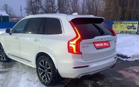 Volvo XC90 II рестайлинг, 2015 год, 3 000 000 рублей, 4 фотография