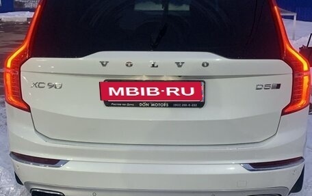 Volvo XC90 II рестайлинг, 2015 год, 3 000 000 рублей, 9 фотография