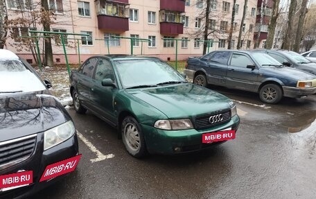 Audi A4, 1997 год, 320 000 рублей, 2 фотография