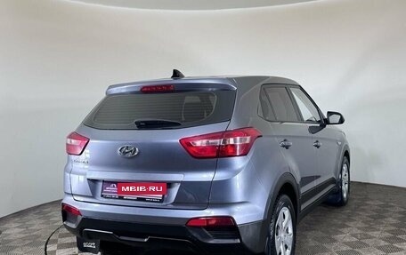 Hyundai Creta I рестайлинг, 2020 год, 1 750 000 рублей, 7 фотография