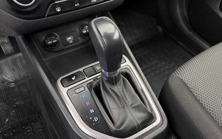 Hyundai Creta I рестайлинг, 2020 год, 1 750 000 рублей, 15 фотография