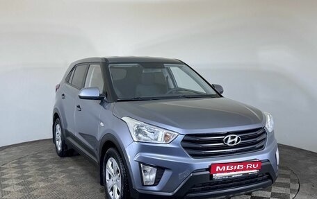 Hyundai Creta I рестайлинг, 2020 год, 1 750 000 рублей, 3 фотография