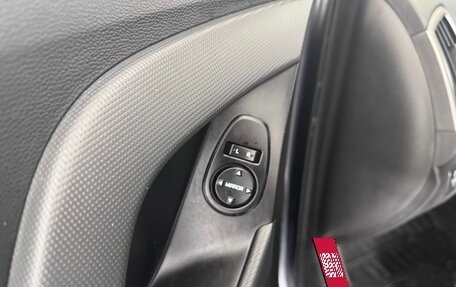 Hyundai Creta I рестайлинг, 2020 год, 1 750 000 рублей, 17 фотография