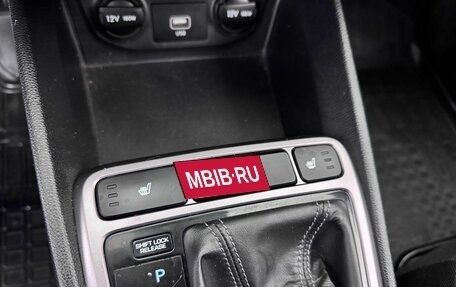 Hyundai Creta I рестайлинг, 2020 год, 1 750 000 рублей, 16 фотография