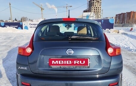 Nissan Juke II, 2013 год, 1 130 000 рублей, 3 фотография