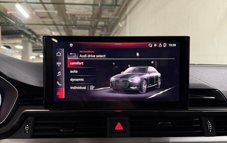 Audi A4, 2020 год, 4 350 000 рублей, 14 фотография