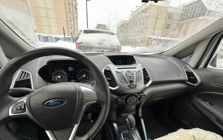 Ford EcoSport, 2016 год, 1 250 000 рублей, 7 фотография