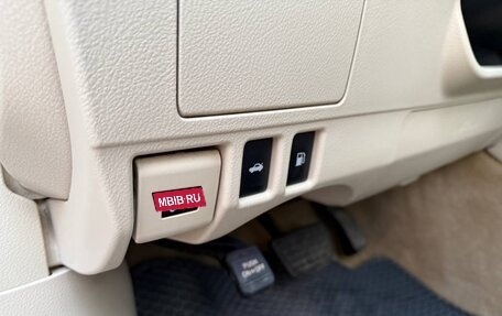 Lexus ES VII, 2014 год, 1 800 000 рублей, 26 фотография