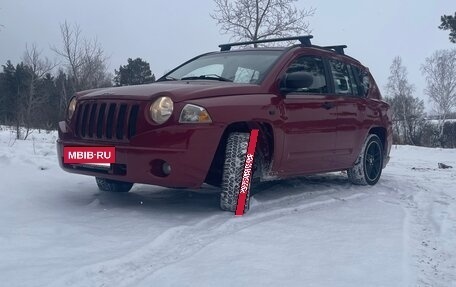 Jeep Compass I рестайлинг, 2007 год, 650 000 рублей, 18 фотография