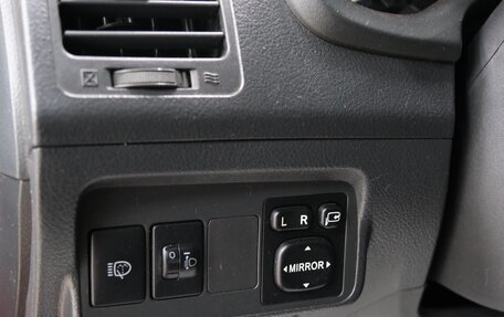 Toyota Corolla, 2011 год, 1 149 000 рублей, 10 фотография