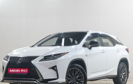 Lexus RX IV рестайлинг, 2019 год, 6 549 000 рублей, 4 фотография