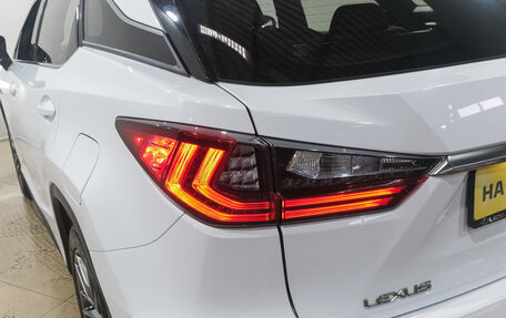 Lexus RX IV рестайлинг, 2019 год, 6 549 000 рублей, 10 фотография