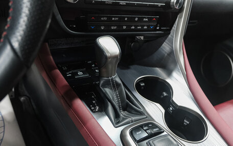 Lexus RX IV рестайлинг, 2019 год, 6 549 000 рублей, 25 фотография