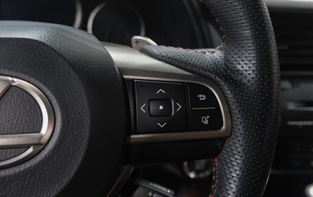 Lexus RX IV рестайлинг, 2019 год, 6 549 000 рублей, 23 фотография