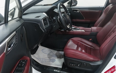 Lexus RX IV рестайлинг, 2019 год, 6 549 000 рублей, 13 фотография