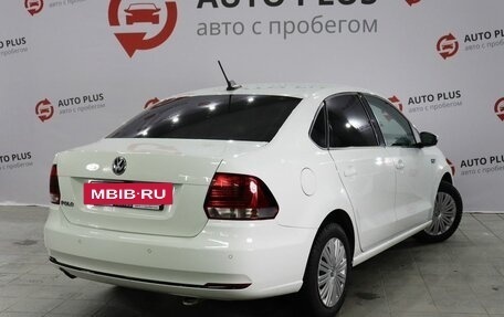 Volkswagen Polo VI (EU Market), 2018 год, 1 289 000 рублей, 2 фотография