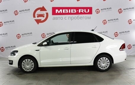 Volkswagen Polo VI (EU Market), 2018 год, 1 289 000 рублей, 4 фотография