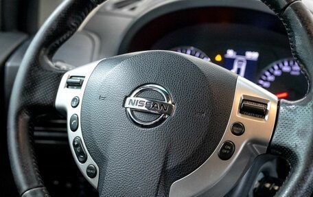 Nissan X-Trail, 2014 год, 1 682 000 рублей, 13 фотография