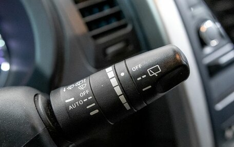 Nissan X-Trail, 2014 год, 1 682 000 рублей, 15 фотография