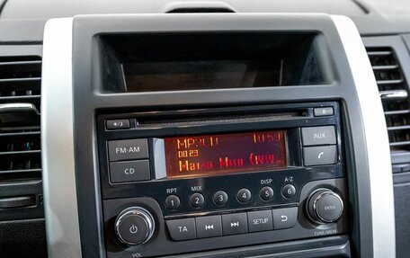 Nissan X-Trail, 2014 год, 1 682 000 рублей, 18 фотография