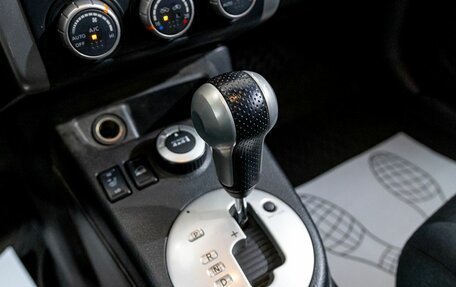 Nissan X-Trail, 2014 год, 1 682 000 рублей, 20 фотография