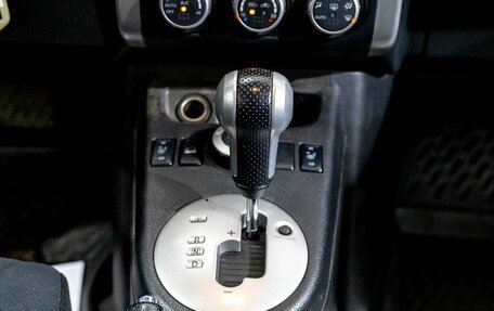 Nissan X-Trail, 2014 год, 1 682 000 рублей, 21 фотография