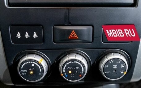 Nissan X-Trail, 2014 год, 1 682 000 рублей, 19 фотография