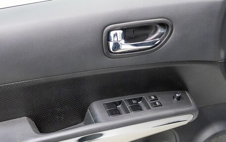 Nissan X-Trail, 2014 год, 1 682 000 рублей, 26 фотография