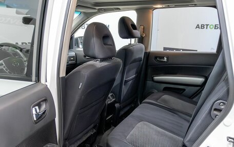 Nissan X-Trail, 2014 год, 1 682 000 рублей, 27 фотография