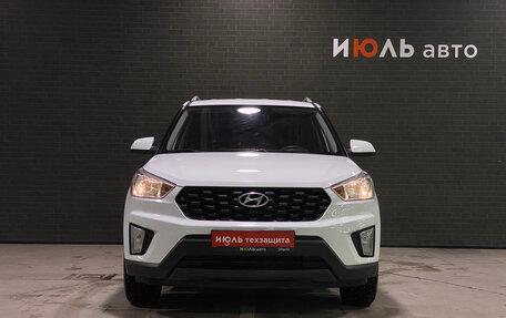 Hyundai Creta I рестайлинг, 2020 год, 1 850 000 рублей, 2 фотография