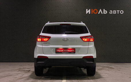 Hyundai Creta I рестайлинг, 2020 год, 1 850 000 рублей, 6 фотография