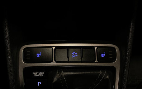 Hyundai Creta I рестайлинг, 2020 год, 1 850 000 рублей, 17 фотография