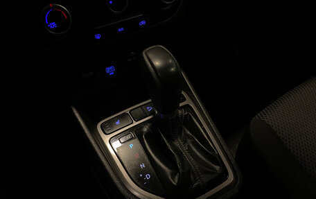 Hyundai Creta I рестайлинг, 2020 год, 1 850 000 рублей, 14 фотография