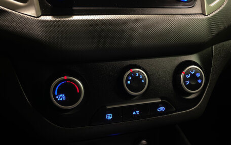 Hyundai Creta I рестайлинг, 2020 год, 1 850 000 рублей, 13 фотография