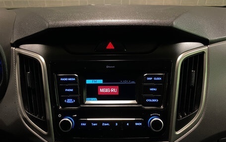 Hyundai Creta I рестайлинг, 2020 год, 1 850 000 рублей, 12 фотография