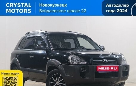 Hyundai Tucson III, 2006 год, 899 000 рублей, 2 фотография