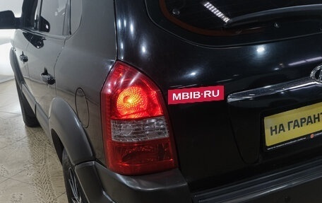 Hyundai Tucson III, 2006 год, 899 000 рублей, 10 фотография