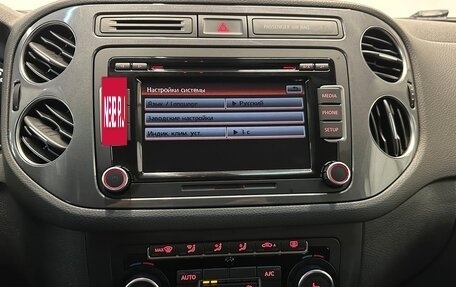 Volkswagen Tiguan I, 2015 год, 1 640 000 рублей, 7 фотография