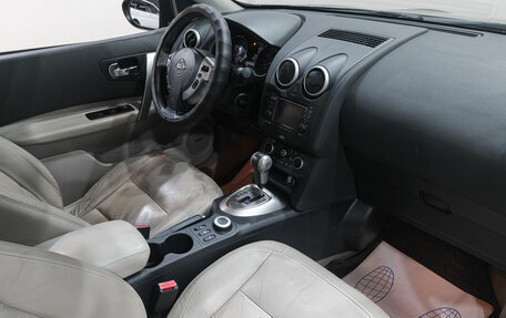 Nissan Qashqai+2 I, 2012 год, 1 249 000 рублей, 14 фотография