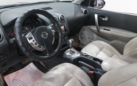 Nissan Qashqai+2 I, 2012 год, 1 249 000 рублей, 12 фотография