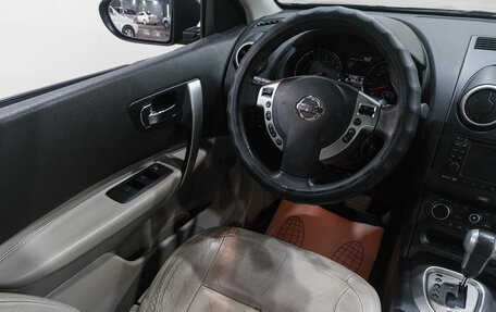 Nissan Qashqai+2 I, 2012 год, 1 249 000 рублей, 15 фотография