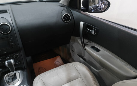 Nissan Qashqai+2 I, 2012 год, 1 249 000 рублей, 16 фотография