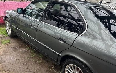 BMW 5 серия, 1988 год, 300 000 рублей, 1 фотография