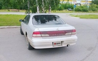 Nissan Cefiro II, 1997 год, 180 000 рублей, 1 фотография