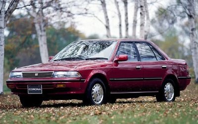 Toyota Corona VIII (T170), 1989 год, 125 000 рублей, 1 фотография