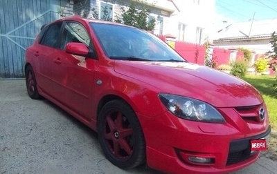 Mazda 3 MPS, 2007 год, 1 020 000 рублей, 1 фотография